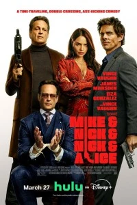 Майк и Ник и Ник и Элис (2026)